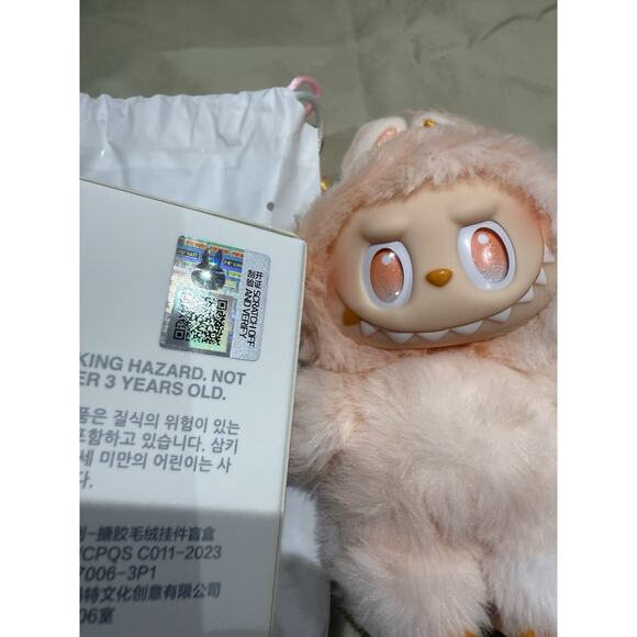 POPMART THE MONSTERS Big into Energy Vinyl Plush Pendant Happiness NIB - Picture 4 of 9